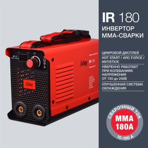 FUBAG Инвертор сварочный IR 180 в Краснодаре фото