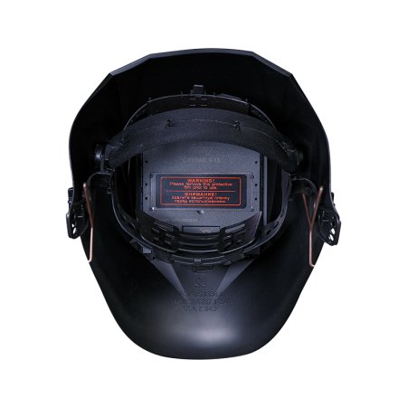  Маска сварщика Хамелеон FUBAG IR 9-13C S в Краснодаре фото