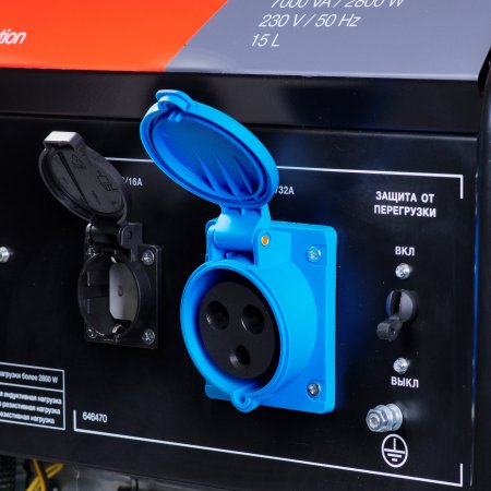 Бензиновый генератор FUBAG BS 3500 DUPLEX в Краснодаре фото