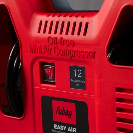 Компрессорный набор FUBAG Easy Air в Краснодаре фото