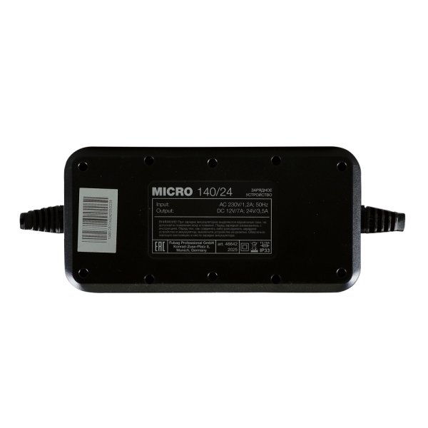 Зарядное устройство FUBAG MICRO 140/24 в Краснодаре фото