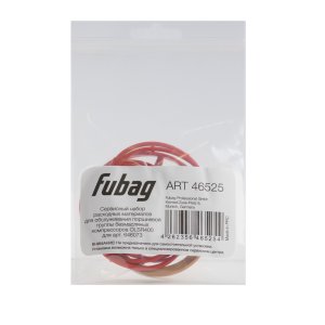 Сервисный набор FUBAG OLSR400 расходных материалов для обслуживания поршневой группы безмасляных компрессоров для арт. 646073 в Краснодаре фото