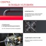Полуавтомат сварочный FUBAG IRMIG 180 SYN с горелкой 250 А 3 м в комплекте в Краснодаре фото