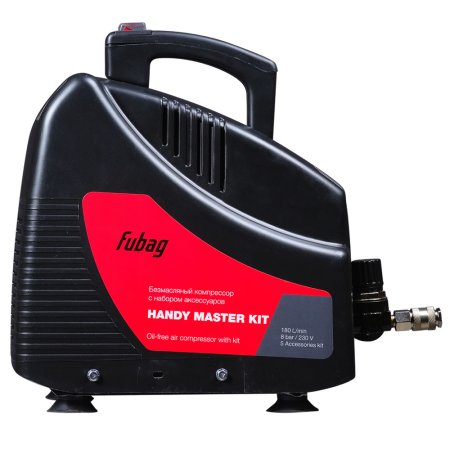 Компрессор FUBAG HANDY MASTER KIT + 5 предметов в Краснодаре фото