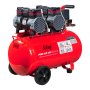 Компрессор безмасляный малошумный FUBAG Свободный Воздух (Free Air) 350/50/3.0 S в Краснодаре фото