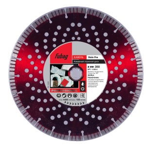 Алмазный отрезной диск FUBAG Камень Про (Stein Pro) D350 мм / 30 - 25,4 мм по камню в Краснодаре фото
