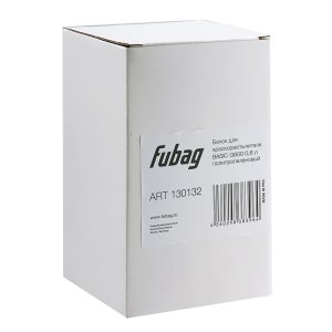 FUBAG Бачок для краскораспылителя BASIC G600, 0.6л полипропиленовый в Краснодаре фото