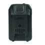 Аккумуляторная батарея FLI5S1P1202 Li-ion к бензиновым газонокосилкам FUBAG с электростартером и минирайдеру (20V/2Ah) в Краснодаре фото