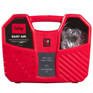 Компрессорный набор FUBAG Easy Air в Краснодаре фото