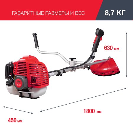 Бензиновый триммер FUBAG FPT 52R в Краснодаре фото